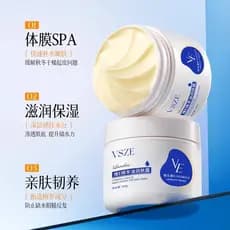 Ingredientes hidratantes Shihlin Vitamina E Hidratante Creme Hidratante Hidratante Anti-Rachaduras Seco Não Pegajoso Ade