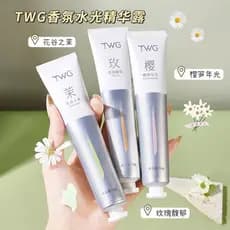 TWG fragrância hidratante essência hidratante creme para as mãos loção masculina creme para as mãos hidratante refrescan