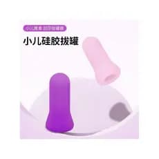 Luomi Bud pode tubo ferramenta Luoyang pequena gerenciamento fadiga ocular acuponto massageador Facial Cupping proteção