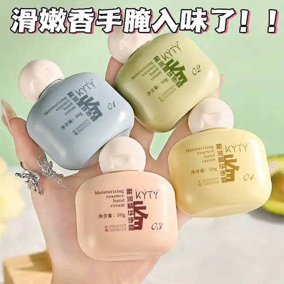 Creme para as mãos com essência macia, Anti-secagem, áspero, melhorando a fragrância seca, creme para as mãos, rejuvenes