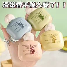 Creme para as mãos com essência macia, Anti-secagem, áspero, melhorando a fragrância seca, creme para as mãos, rejuvenes