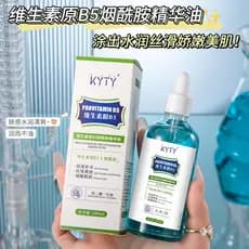 Vitamina B5 niacinamida essência óleo hidratante hidratante Fade linhas finas Anti-rugas endurecimento essência água ilu