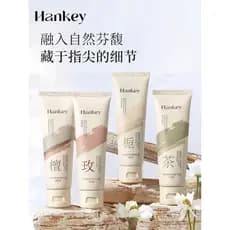 Fragrância Creme para as Mãos Hidratante de Longa Duração Hidratante Clareador Verão Não Oleoso Outono Inverno Anti-Rach