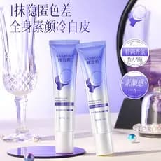 Corpo creme facial estudante festa rosto clareamento loção corporal hidratante corpo inteiro preguiçoso creme isolamento