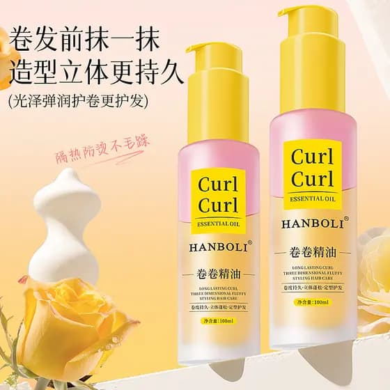 Curling óleo essencial curling cabelo óleo essencial cuidados com o cabelo óleo essencial curling especial ondulação de 