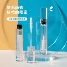 Estilo coreano cílios Anti-estilo Base de creme líquido transparente água incolor estilo de longa duração tridimensional
