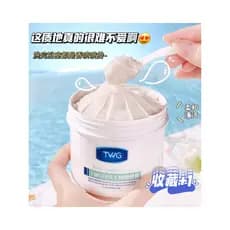 Vaselina Esfoliante Corporal Clareador Corpo Inteiro Feminino Esfoliante Articulação Preta Esfregando Banho Suavizante E