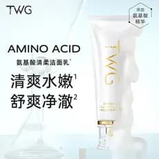 Limpeza de aminoácidos suave SPA limpador facial espuma rápida controle de óleo limpeza profunda suave não apertado não-