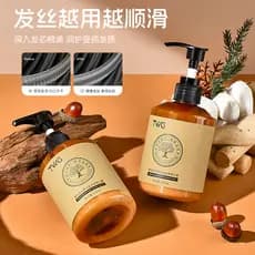 Marroquino Volumizing hidratante elastina estilo cuidados alisamento cabelo encaracolado hidratante estilo máscara de ca