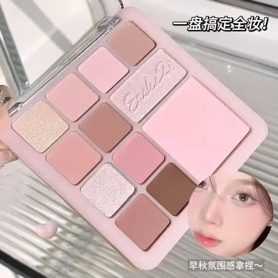 Paleta de sombras de luar branco claro terra cor sombra destaque Blush tudo-em-um paleta barato perolado fosco feminino