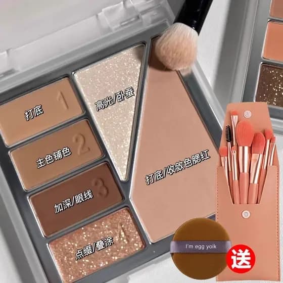 Sombra de olho reparação alto brilho Blush tudo-em-um paleta 2025 nova pérola fosca terra cor paleta de sombra genuína