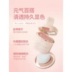 Baixa saturação expansão cor blush creme contorno Natural blush azul blush roxo monocromático fosco alto brilho brilho b