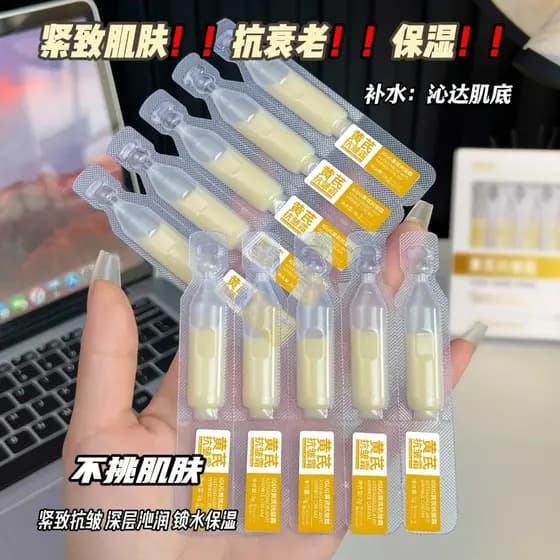 Huang Yan Creme Antirrugas Jogando Essência Hidratante Hidratante Melhora o Embotamento Anti-Rugas Anti-Envelhecimento G
