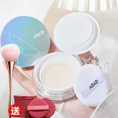 Pó solto para controle de óleo, pó de maquiagem para fixação, não tira, pó de maquiagem, grande marca, genuíno, de longa