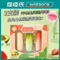 Vaselina bálsamo labial masculino feminino outono inverno hidratante hidratante hidratante esfoliante pele morta Anti-se