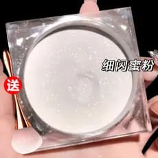 Super grande capacidade pó solto perolado fino piscando à prova dwaterproof água à prova de suor corretivo controle de ó