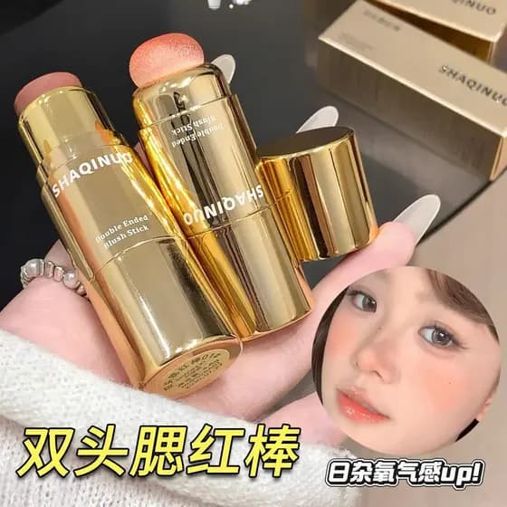 Genuíno preguiçoso Blush vara crianças senhoras maquiagem Rouge creme dupla cabeça de cogumelo marrom laranja rosa inici