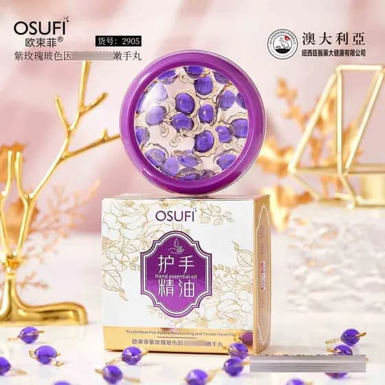 Obe feixe Feibo cor porque mão macia pílula cuidados com as mãos óleo essencial genuíno creme para as mãos hidratante hi