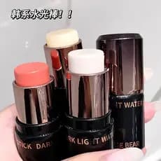 Gege urso noite escura brilhante brilho de água iluminador facial iluminador facial estudante festa cosméticos maquiagem