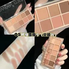 Doce hortelã10 cor sombra fosco perolado fino brilhante lantejoulas leite chá terra cor nicho paleta de sombras paleta d