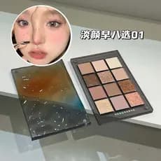 HERORANGE Luz e Sombra Perdida Sombra de Doze Cores Perolada Fina Piscando Destaque Iluminando Paleta de Sombras Cor Ter