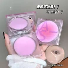 Kakashow creme de fixação de maquiagem sem pó, fixação de maquiagem, à prova d'água, à prova de suor, maquiagem fosca, f