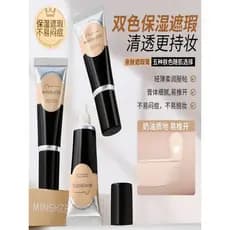 Ming Xizhi Aqua Corretivo adequado para a pele Corretivo hidratante Não é fácil de abafado Acne Light Skin-Fitting Modif