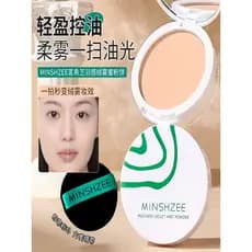 Ming Xizhi Down Feel Down Mist Powder Pó Controle de óleo Maquiagem Fixação Fosco Molhado Seco Dupla Utilização Corretiv