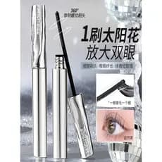 Ming Xizhi Galaxy cílios Primer à prova dwaterproof água longo grosso tubo fino cabeça da escova não tira maquiagem esti