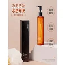Han Lun Meiyu Óleo de Limpeza de Chá Preto Óleo de Limpeza Suave Luz Toque Olho Lábio Rosto Três em Um Água Nutritiva pa