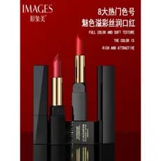 Bela imagem charme colorido sedoso hidratante batom feminino vermelho fosco hidratante batom hidratante de longa duração