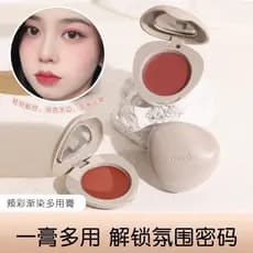 Blush sombra multiuso creme batom lábio bochecha marca oficial sol vermelho feminino outono inverno cor damasco estilo c