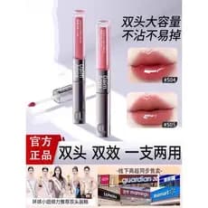 Espelho de esmalte labial de duas cabeças, brilho de água, copo antiaderente, batom, óleo labial, lama labial, estudante