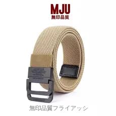 Muji cinto de lona masculino feminino cinto duplo-anel fivela não-buraco calças cinto na moda juventude estudante ao ar