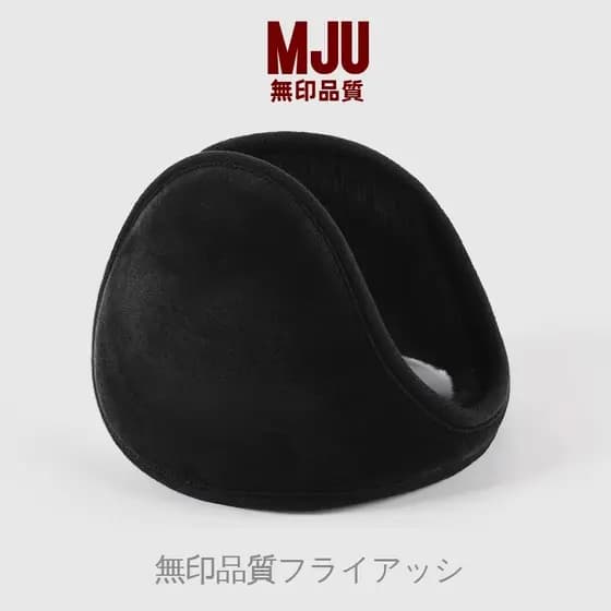 Muji outono inverno quente earmuffs Unisex engrossado Back-wear à prova de frio de pelúcia earmuffs earmuffs