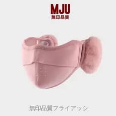 Muji inverno quente máscara Earmuffs à prova de vento forro de lã engrossado estudante equitação à prova de vento dois-e