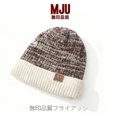 Muji chapéu masculino inverno forro de lã espessamento quente à prova de frio chapéu de malha masculino chapéu de lã men