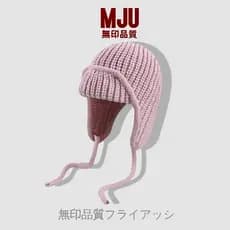 Muji japonês bonito rosa proteção de orelha chapéu de lã de malha meninas inverno rosto pequeno quente proteção de ouvid