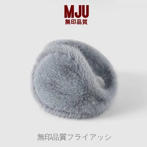 Muji earmuffs masculino inverno velo-velo quente earmuffs inverno ciclismo à prova de frio traseiro-