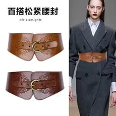 Novo estilo versão coreana primeira camada de couro elástico pino fivela cinto senhoras espartilho All-Match casaco com