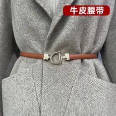 Cinto fino de couro genuíno, decoração feminina, casaco, vestido de cintura, suéter, elegante, simples, versão coreana,