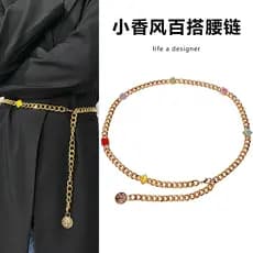 Corrente de cintura de strass incrustada feminina verão fino com saia camisa cintura estreita decoração elegante All-Mat