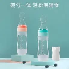 Garrafa de pasta de arroz de Silicone para bebê Dispositivo de comida complementar Alimentação do bebê Colher de pasta d