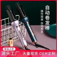 Novo produto automático rosa estilo modelador de cabelo preguiçoso automático Curling ferro um clique estilo Lang Man