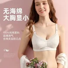 Changyancai algodão cor sem anel de aço meninas roupa interior confortável leve acolchoado menina sutiã tamanho grande v