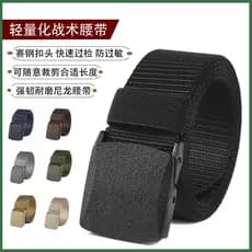 Cinto tático de náilon Casual All-Match cinto masculino grosso treinamento militar feminino estudante exame segurança ve