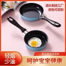 Mini frigideira antiaderente frigideira omelete frigideira mini cozinha jogo de comida Real cozinhar panela pequena das