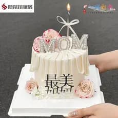 Decoração de bolo de dia das mães, decoração de bolo de dia das mães, linda decoração de bolo de mãe, cartão de inserção