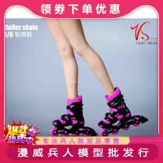 Estoque pronto VSTOYS 1/6 Patins Patins Patins Adequado para Bonecas de Soldados Femininos Corpo Feminino Emborrachado
