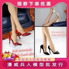 ACNTOYS 1/6 Mulher Sapatos ACN004 Elegante Romântico Francês OL Stiletto Salto Alto